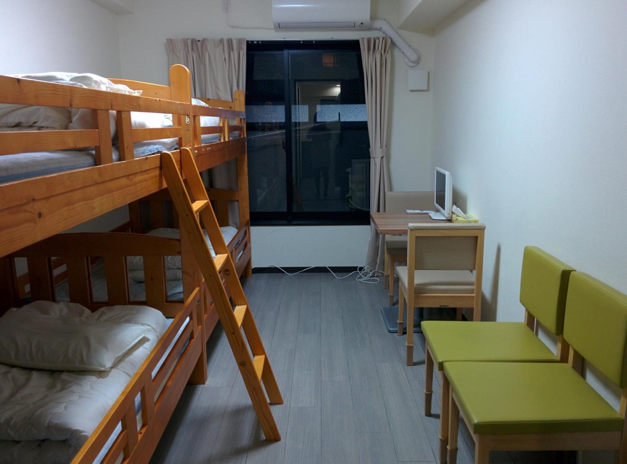 Guest House Ga-Jyun - Kyoto — Photos 2